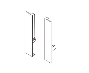 MATRIX S35 Mocowanie Frontu wewnętrznego L=199mm, Biały (552.70.898)